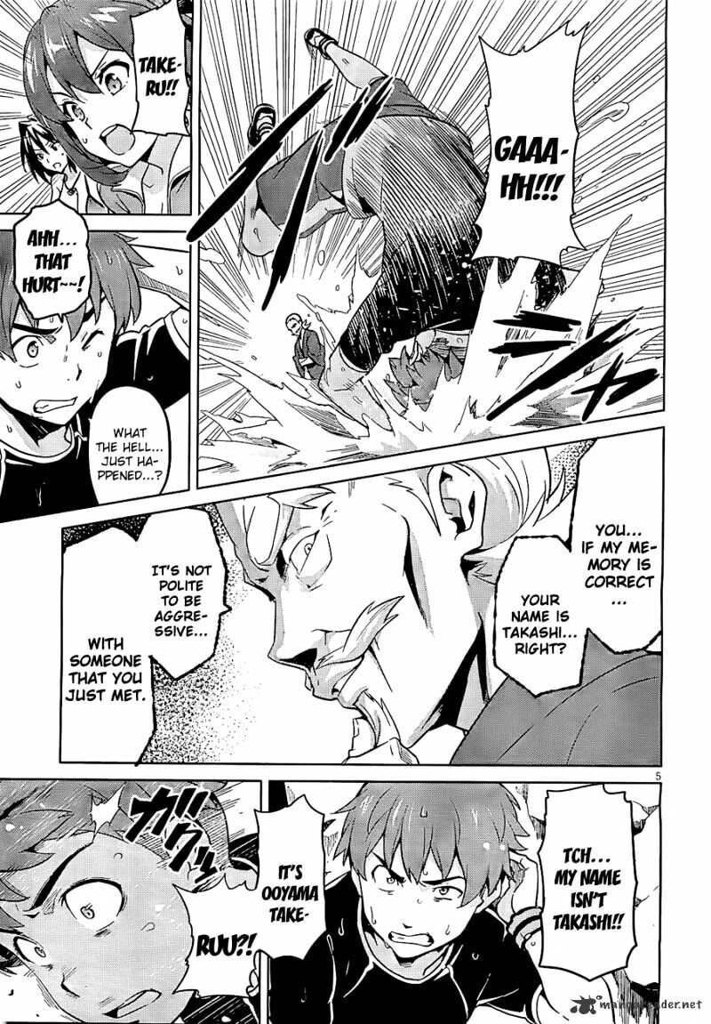 Maken-ki! - Inaho to Yukai na Nakamatachi- Chapter 41 page 6 - 