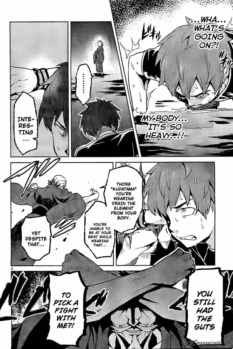 Maken-ki! - Inaho to Yukai na Nakamatachi- Chapter 41 page 7 - 