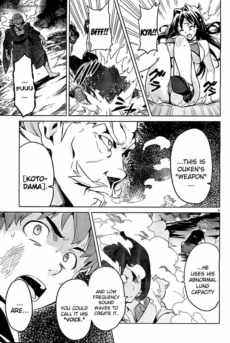 Maken-ki! - Inaho to Yukai na Nakamatachi- Chapter 41 page 9 - 