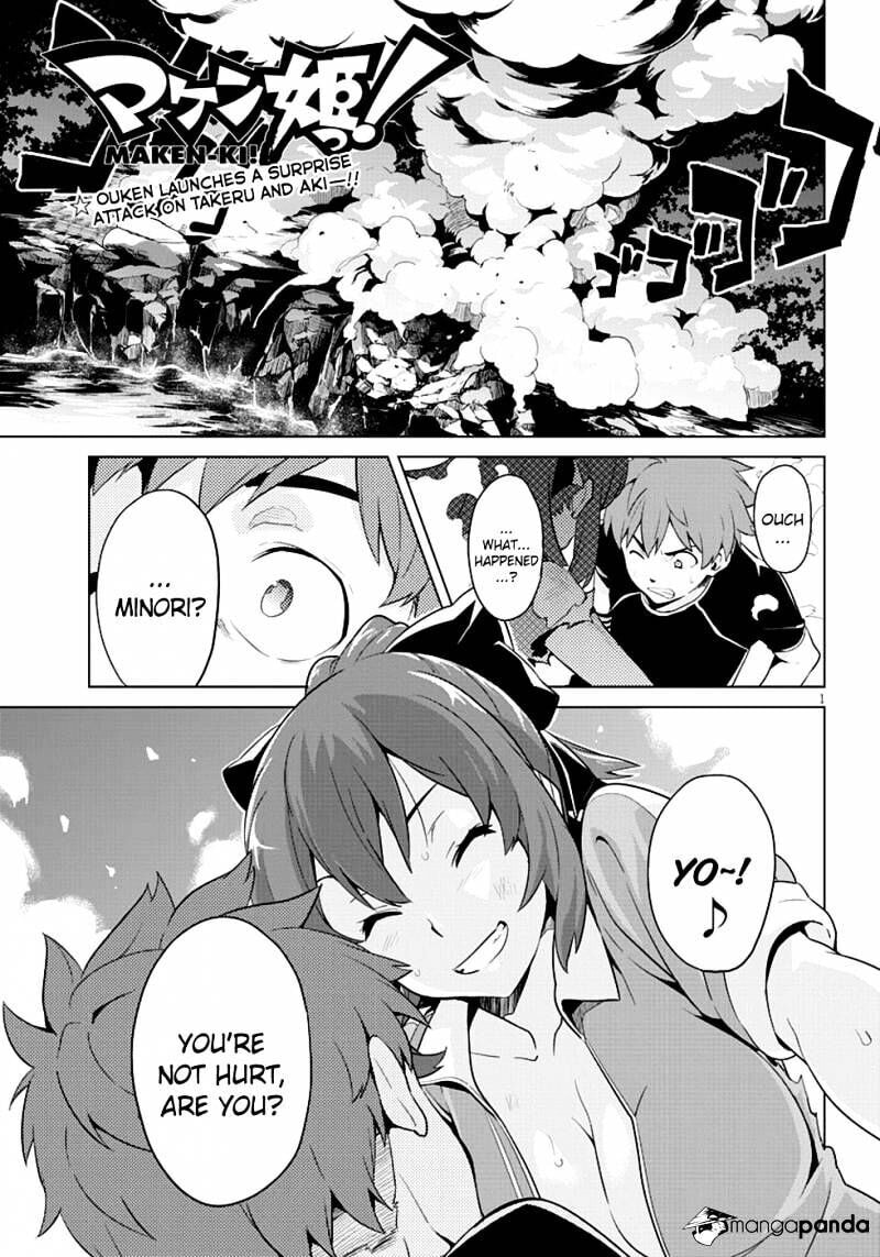 Maken-ki! - Inaho to Yukai na Nakamatachi- Chapter 42 page 1 - 
