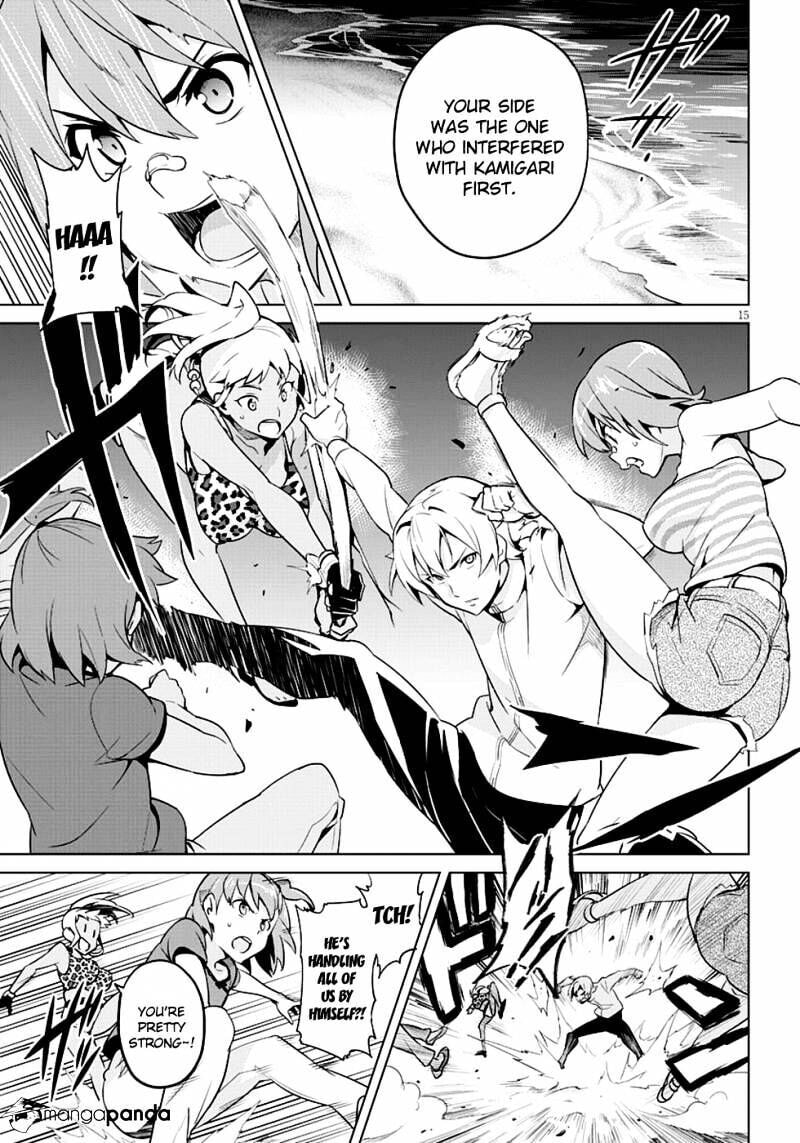 Maken-ki! - Inaho to Yukai na Nakamatachi- Chapter 42 page 15 - 