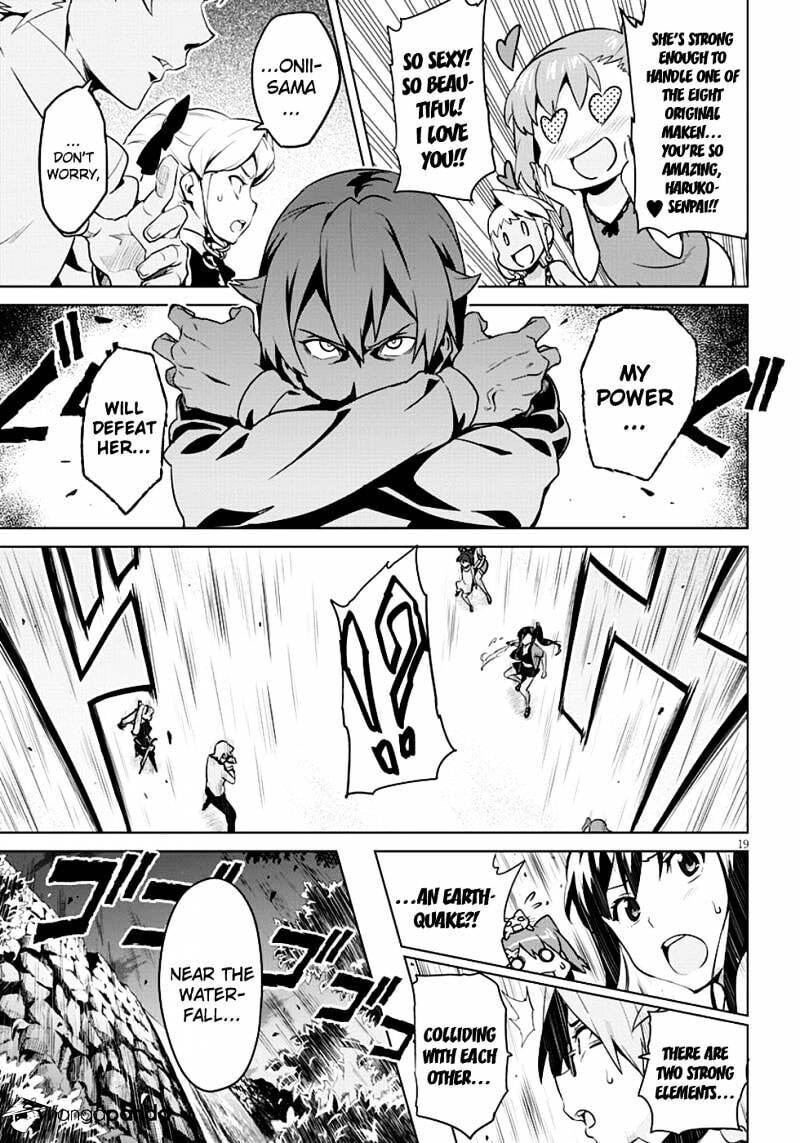 Maken-ki! - Inaho to Yukai na Nakamatachi- Chapter 42 page 19 - 
