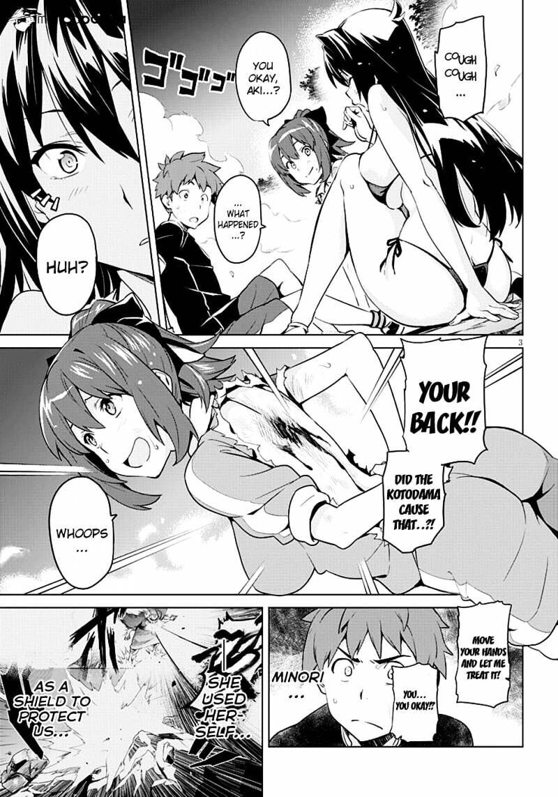 Maken-ki! - Inaho to Yukai na Nakamatachi- Chapter 42 page 3 - 