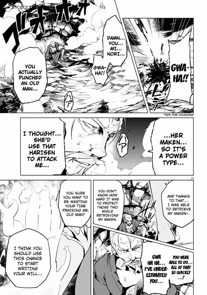 Maken-ki! - Inaho to Yukai na Nakamatachi- Chapter 42 page 22 - 