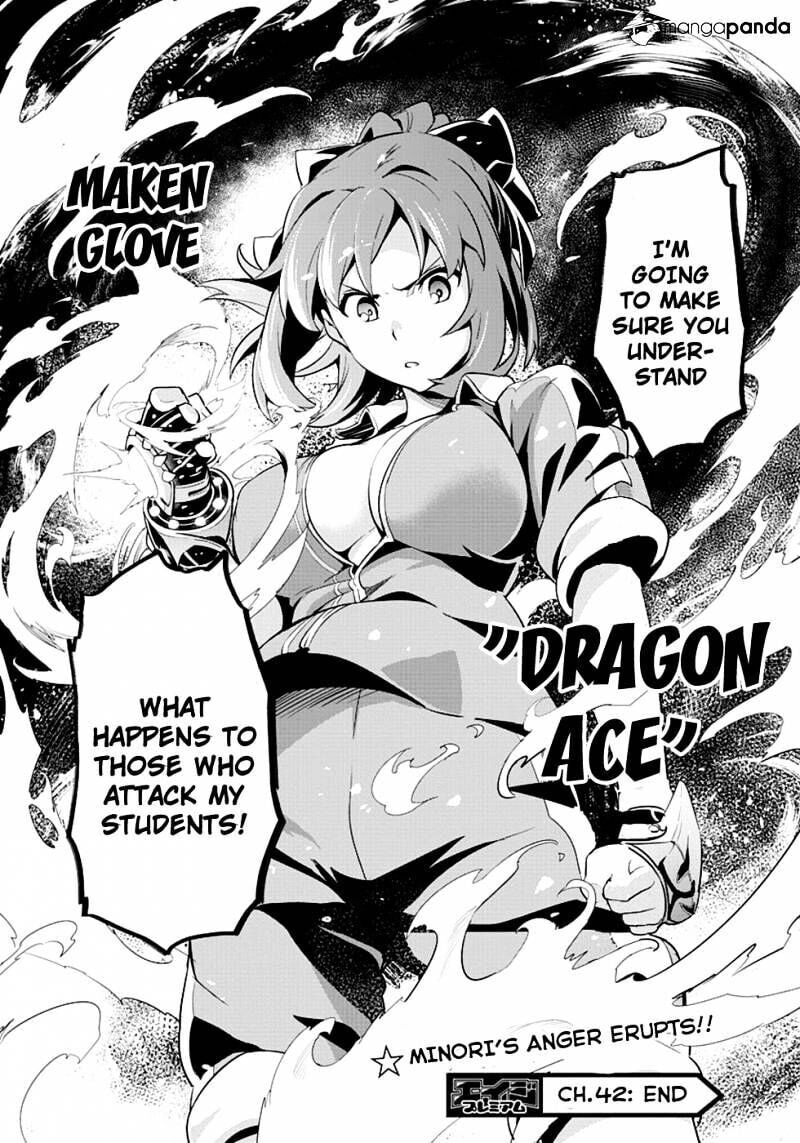 Maken-ki! - Inaho to Yukai na Nakamatachi- Chapter 42 page 23 - 