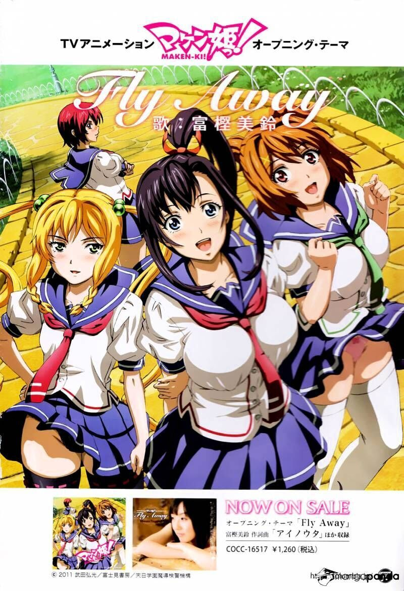 Maken-ki! - Inaho to Yukai na Nakamatachi- Chapter 42 page 27 - 