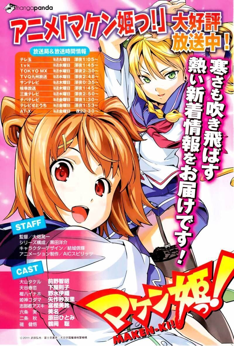 Maken-ki! - Inaho to Yukai na Nakamatachi- Chapter 42 page 28 - 