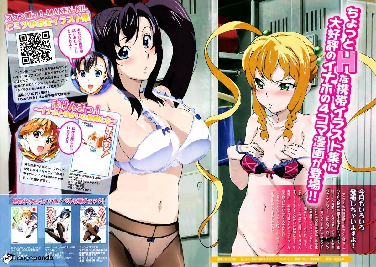 Maken-ki! - Inaho to Yukai na Nakamatachi- Chapter 42 page 29 - 