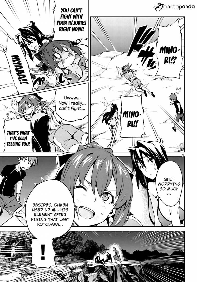 Maken-ki! - Inaho to Yukai na Nakamatachi- Chapter 42 page 9 - 