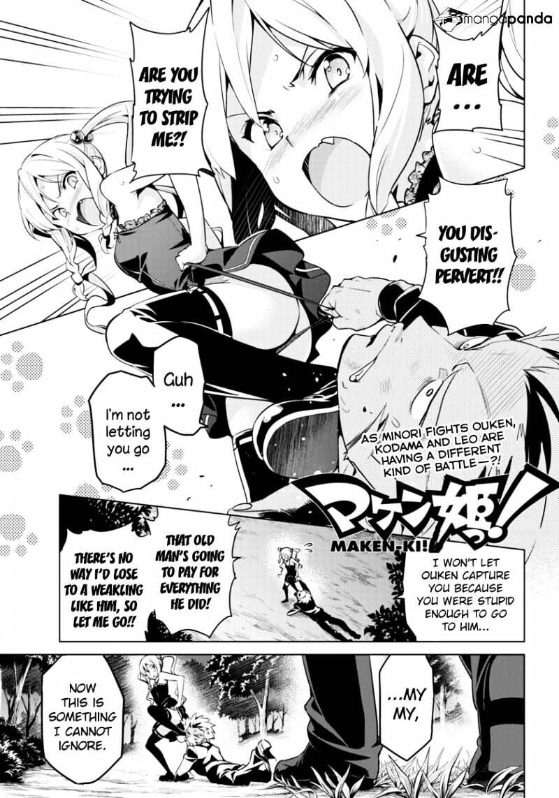 Maken-ki! - Inaho to Yukai na Nakamatachi- Chapter 43 page 1 - 