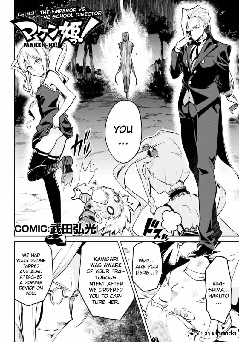 Maken-ki! - Inaho to Yukai na Nakamatachi- Chapter 43 page 2 - 