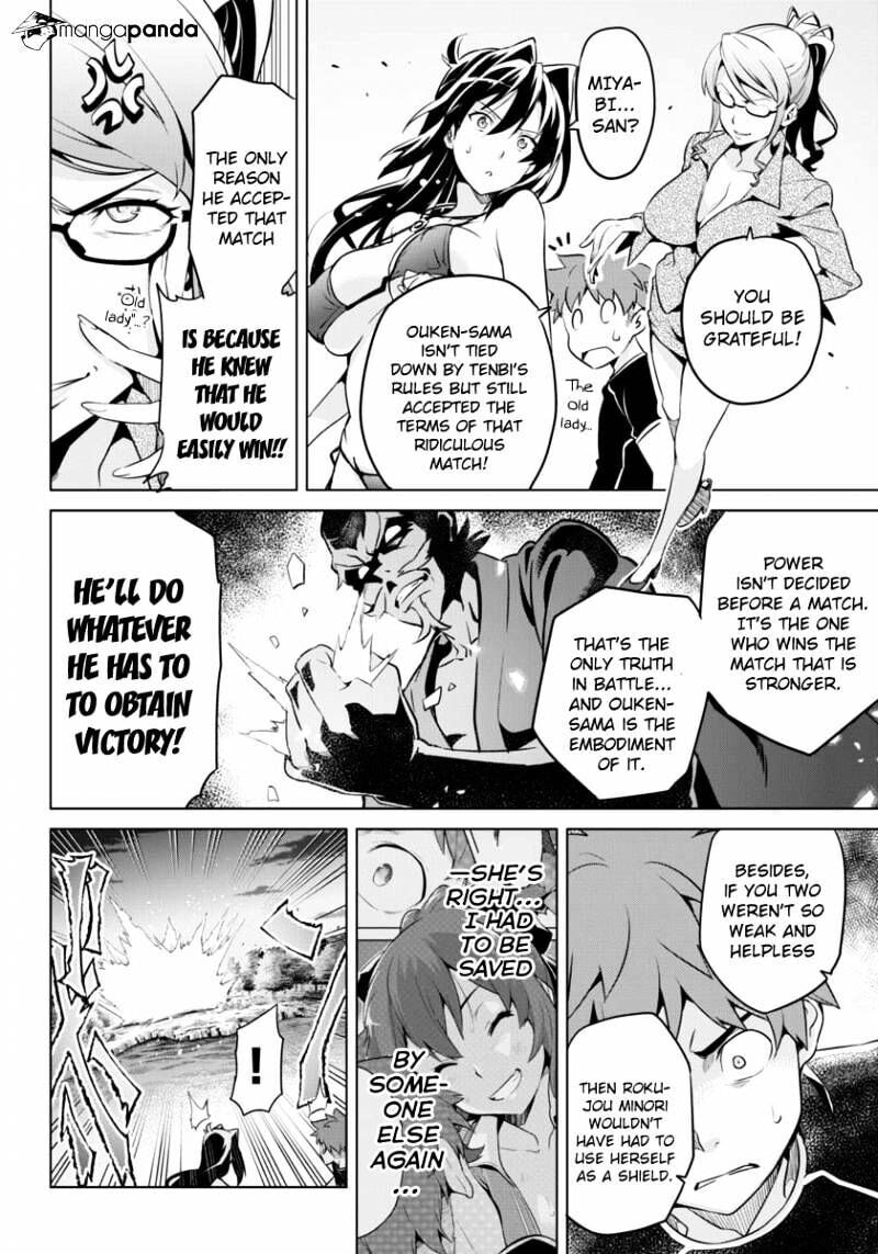 Maken-ki! - Inaho to Yukai na Nakamatachi- Chapter 43 page 12 - 