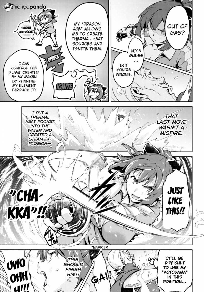 Maken-ki! - Inaho to Yukai na Nakamatachi- Chapter 43 page 15 - 