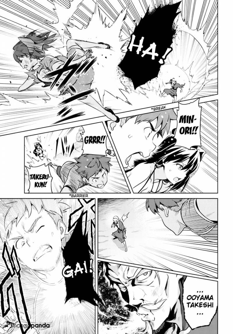 Maken-ki! - Inaho to Yukai na Nakamatachi- Chapter 43 page 20 - 
