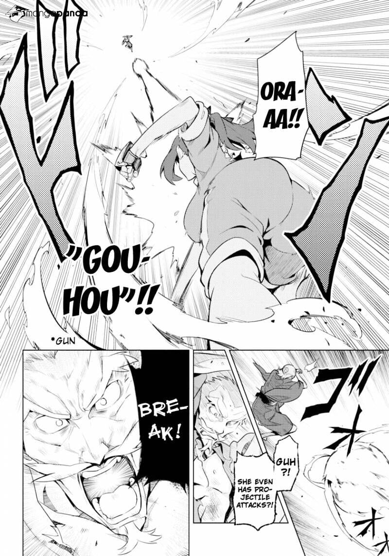 Maken-ki! - Inaho to Yukai na Nakamatachi- Chapter 43 page 6 - 