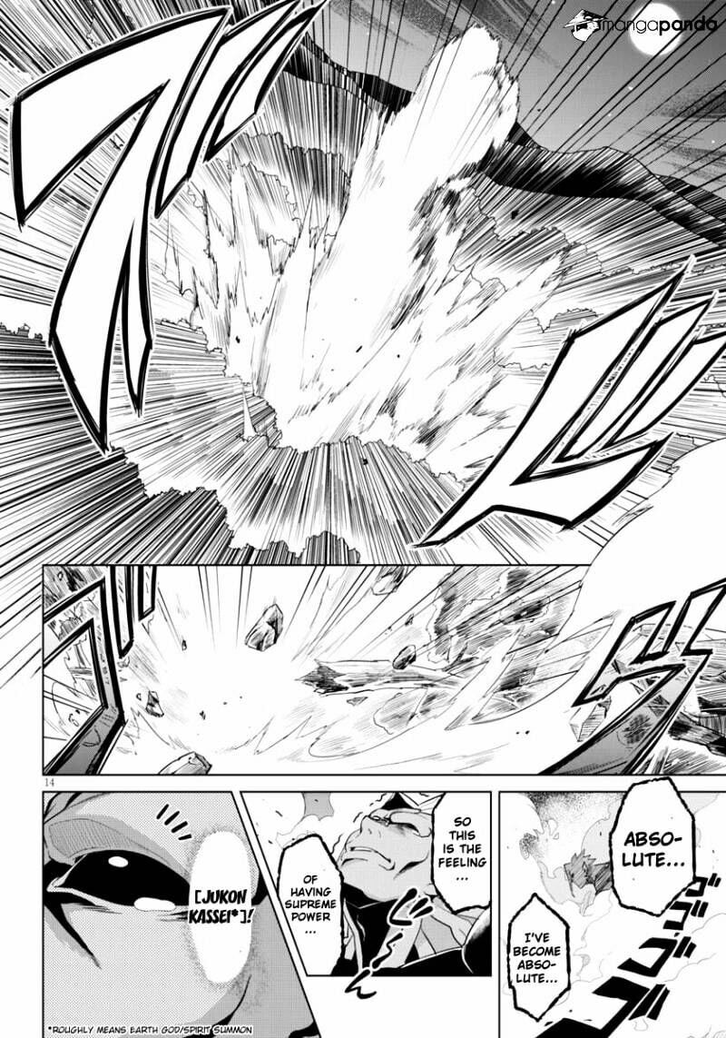 Maken-ki! - Inaho to Yukai na Nakamatachi- Chapter 44 page 14 - 