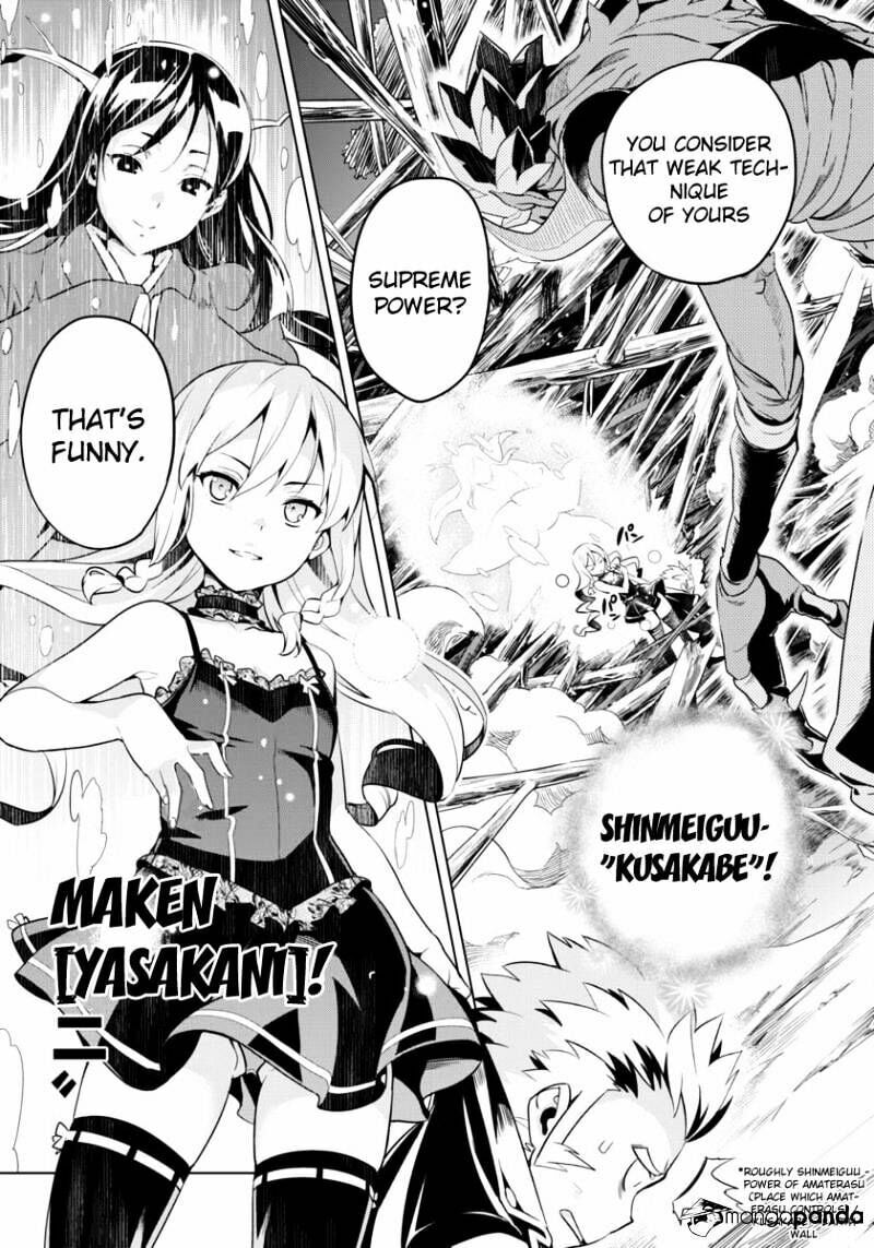 Maken-ki! - Inaho to Yukai na Nakamatachi- Chapter 44 page 15 - 
