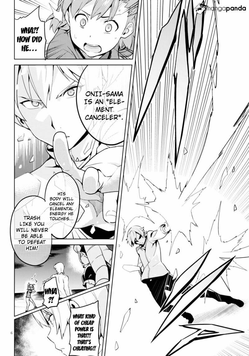 Maken-ki! - Inaho to Yukai na Nakamatachi- Chapter 44 page 6 - 