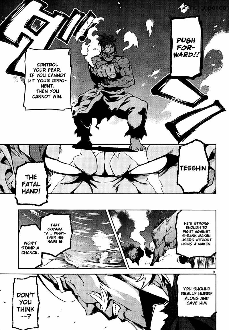 Maken-ki! - Inaho to Yukai na Nakamatachi- Chapter 45 page 11 - 