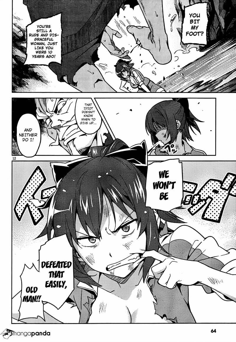 Maken-ki! - Inaho to Yukai na Nakamatachi- Chapter 45 page 14 - 