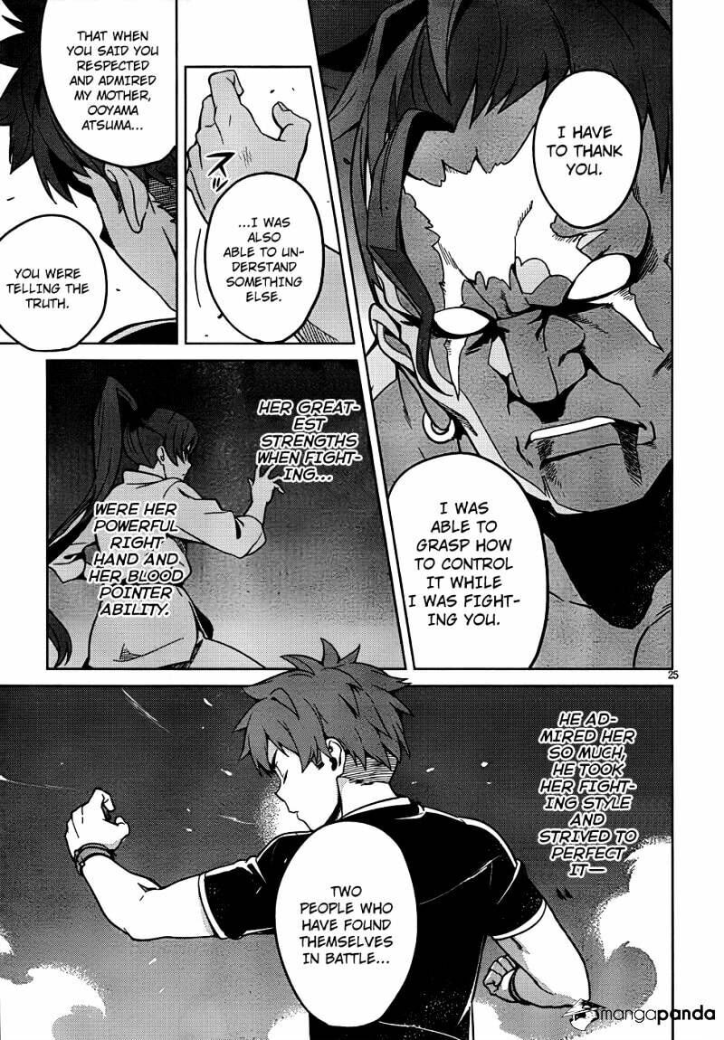 Maken-ki! - Inaho to Yukai na Nakamatachi- Chapter 45 page 26 - 