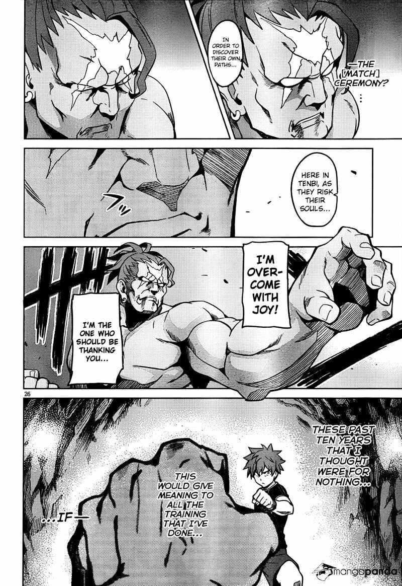 Maken-ki! - Inaho to Yukai na Nakamatachi- Chapter 45 page 27 - 