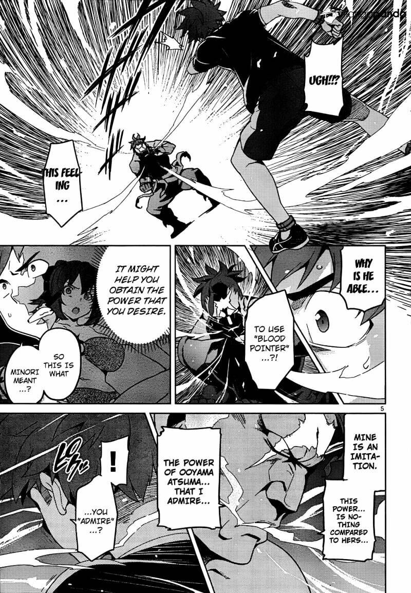 Maken-ki! - Inaho to Yukai na Nakamatachi- Chapter 45 page 7 - 