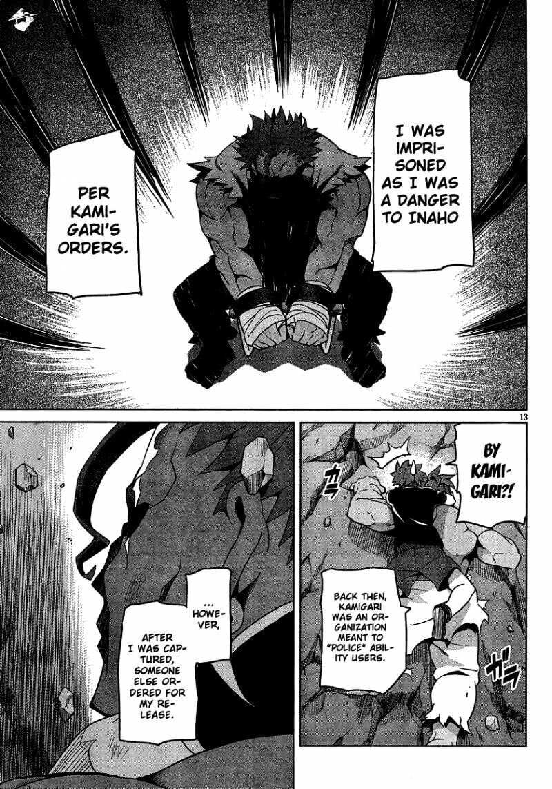 Maken-ki! - Inaho to Yukai na Nakamatachi- Chapter 46 page 15 - 