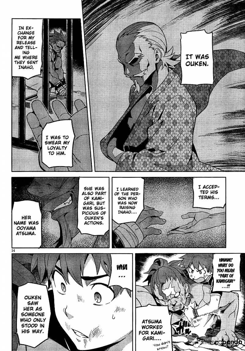 Maken-ki! - Inaho to Yukai na Nakamatachi- Chapter 46 page 16 - 