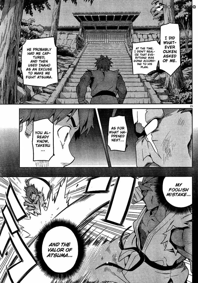 Maken-ki! - Inaho to Yukai na Nakamatachi- Chapter 46 page 17 - 