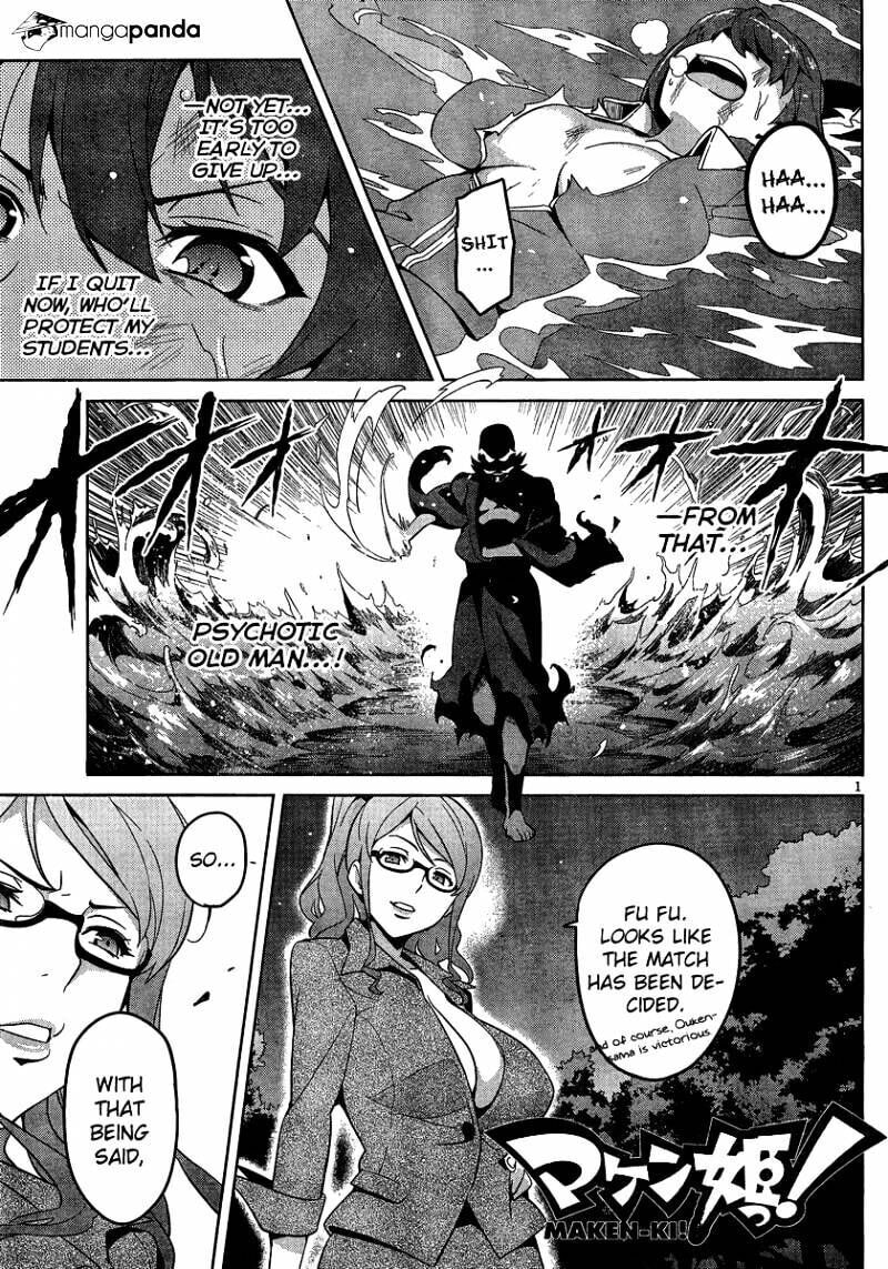 Maken-ki! - Inaho to Yukai na Nakamatachi- Chapter 46 page 3 - 