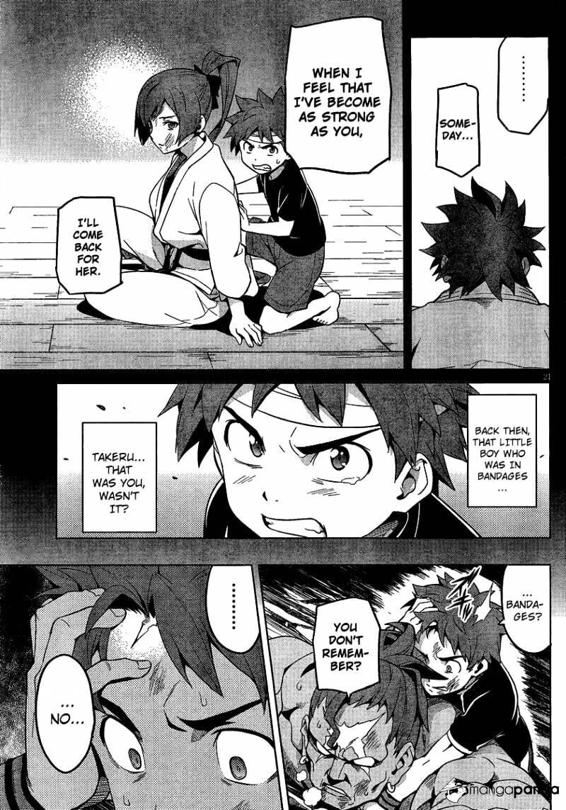 Maken-ki! - Inaho to Yukai na Nakamatachi- Chapter 46 page 23 - 