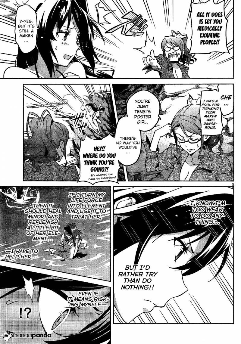 Maken-ki! - Inaho to Yukai na Nakamatachi- Chapter 46 page 7 - 