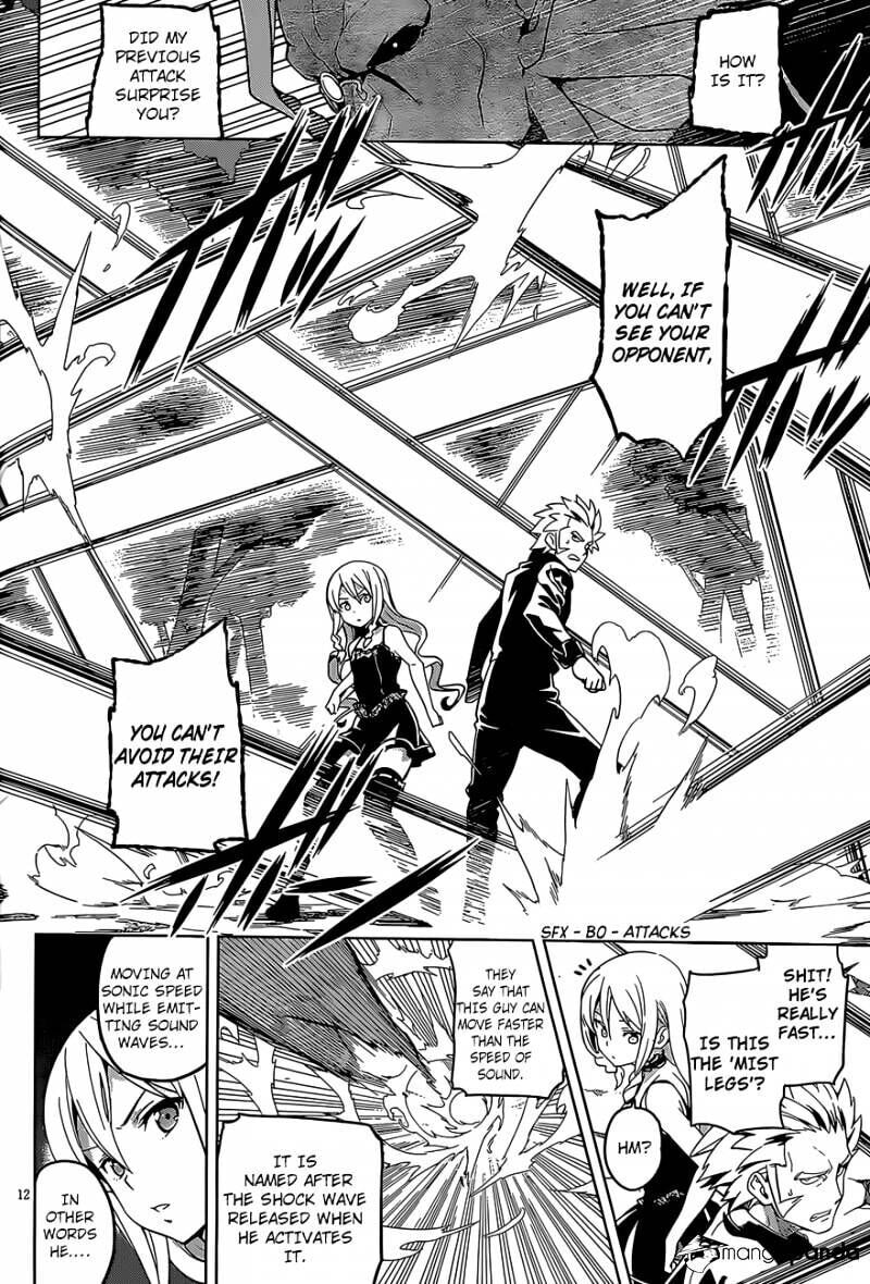Maken-ki! - Inaho to Yukai na Nakamatachi- Chapter 47 page 13 - 