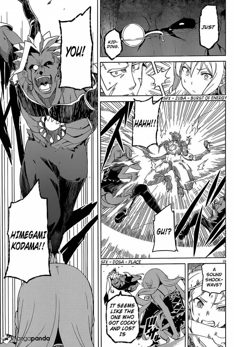 Maken-ki! - Inaho to Yukai na Nakamatachi- Chapter 47 page 20 - 