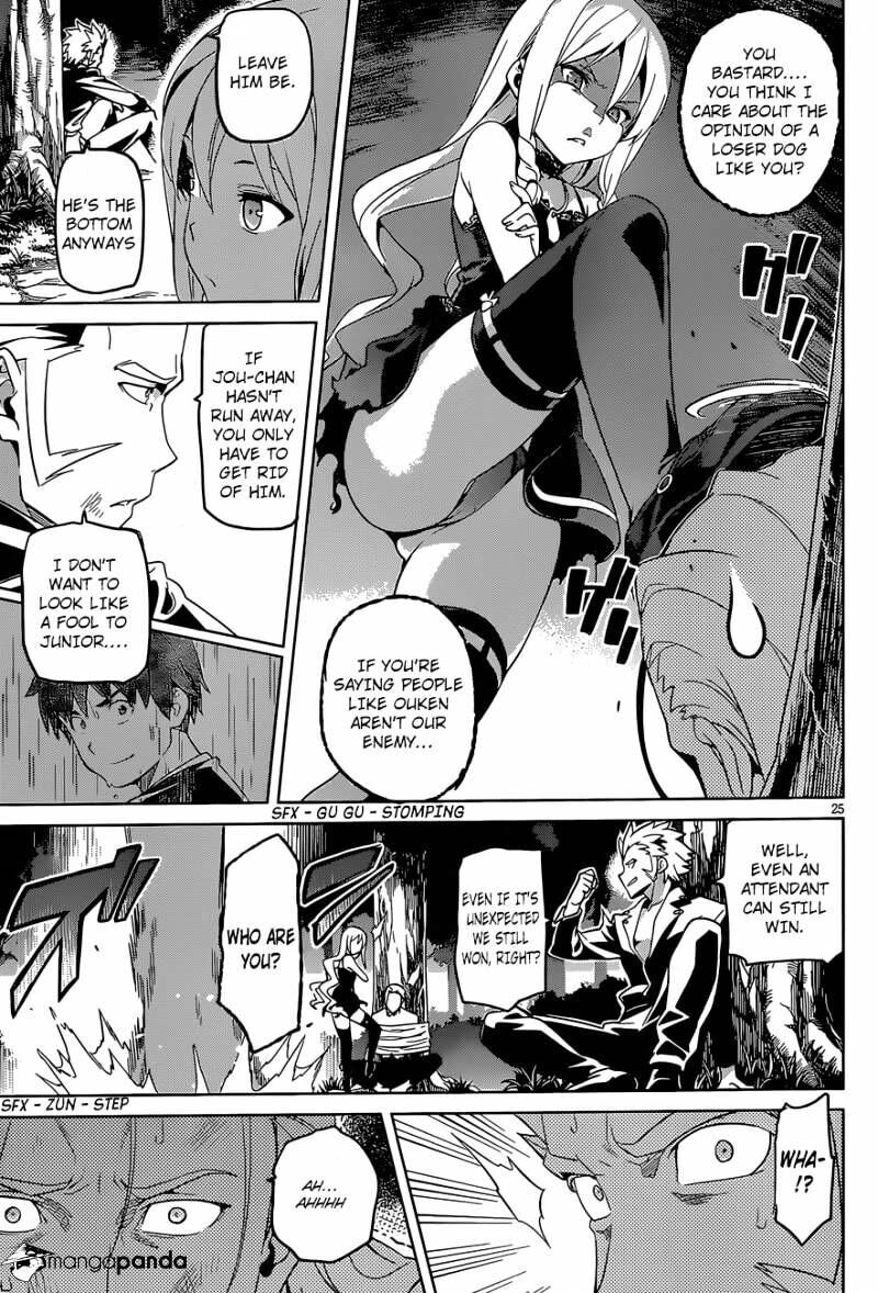 Maken-ki! - Inaho to Yukai na Nakamatachi- Chapter 47 page 25 - 