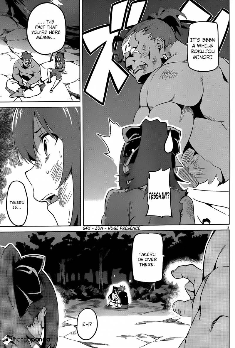 Maken-ki! - Inaho to Yukai na Nakamatachi- Chapter 47 page 4 - 