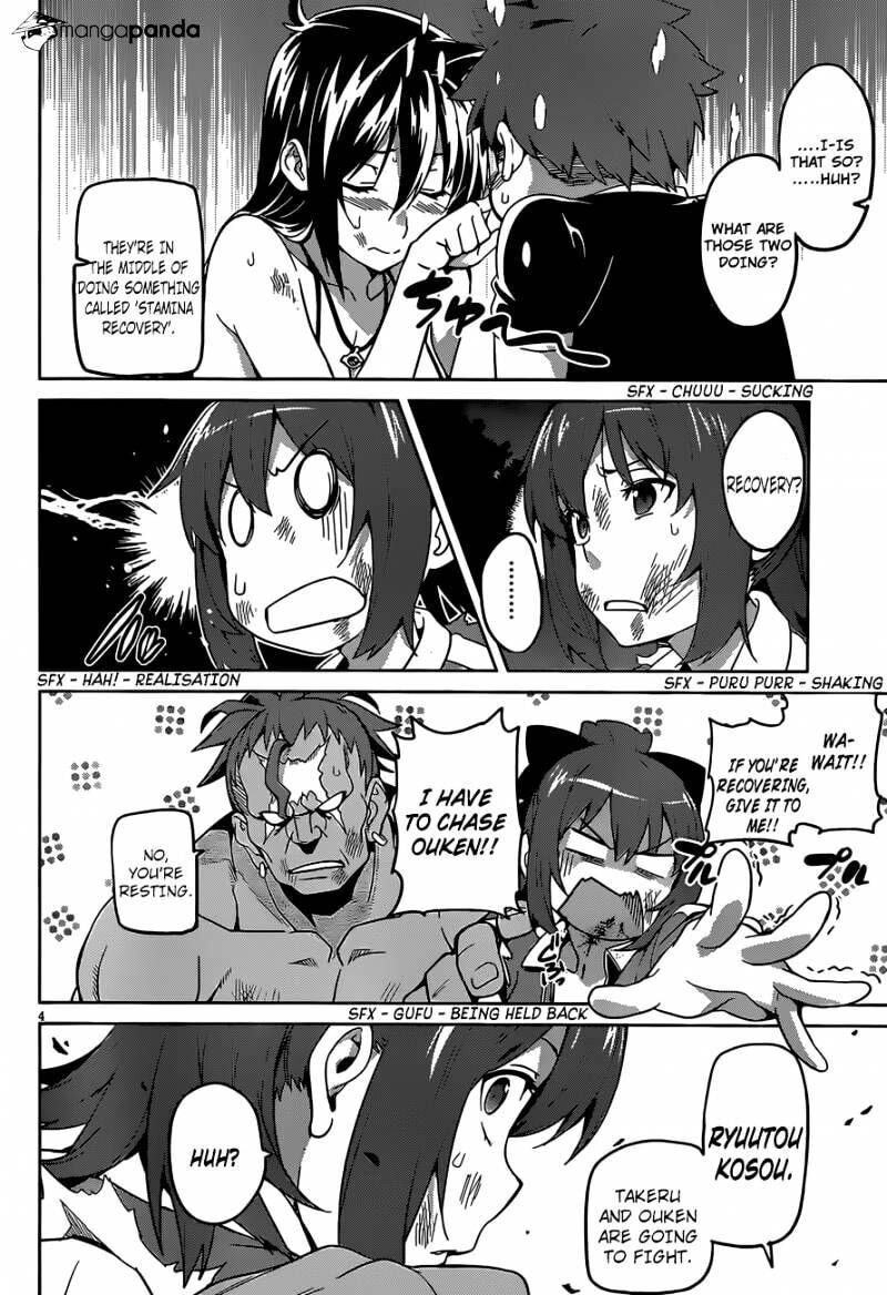 Maken-ki! - Inaho to Yukai na Nakamatachi- Chapter 47 page 5 - 