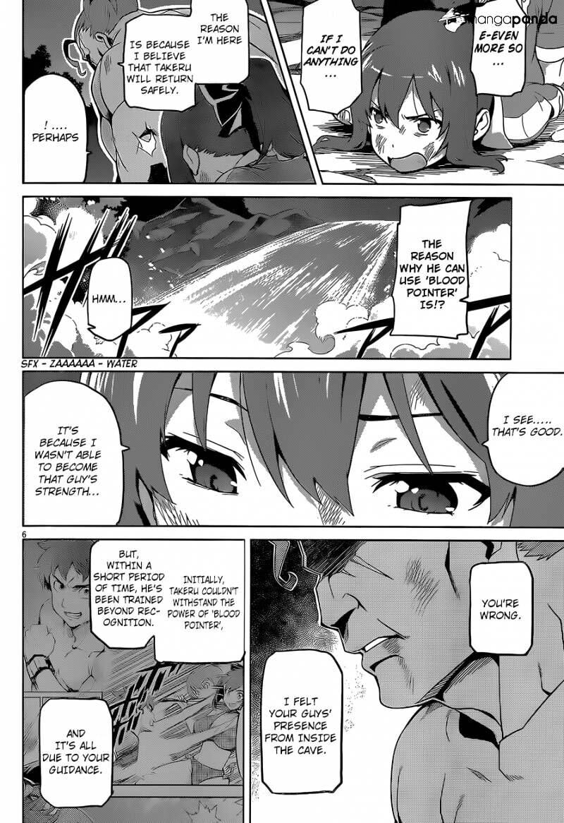 Maken-ki! - Inaho to Yukai na Nakamatachi- Chapter 47 page 7 - 