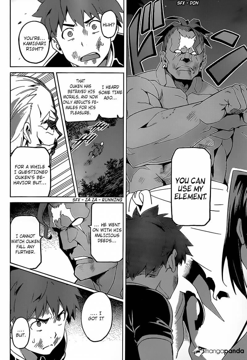 Maken-ki! - Inaho to Yukai na Nakamatachi- Chapter 47 page 9 - 