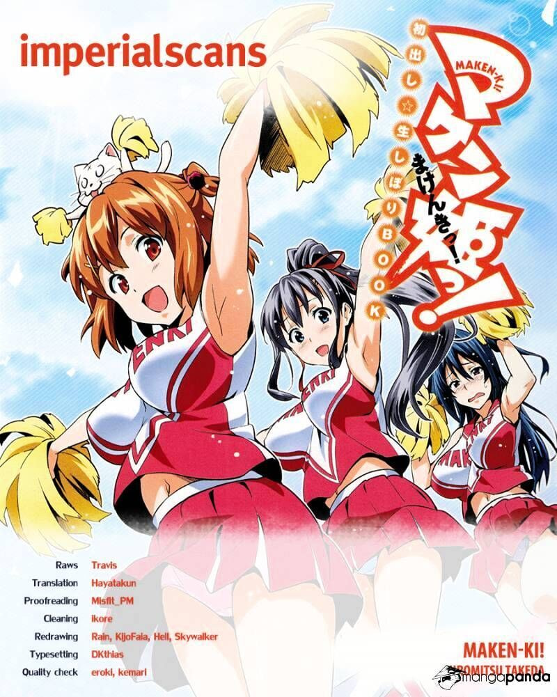 Maken-ki! - Inaho to Yukai na Nakamatachi- Chapter 48 page 2 - 