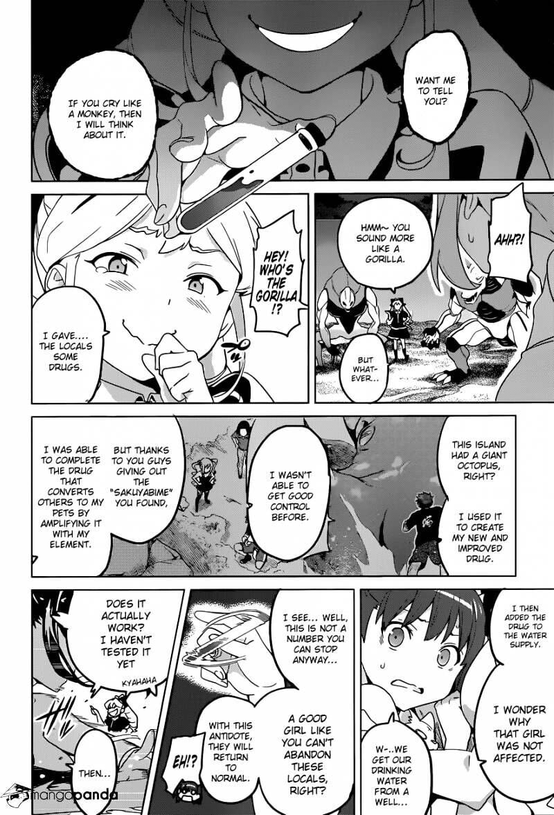 Maken-ki! - Inaho to Yukai na Nakamatachi- Chapter 48 page 12 - 