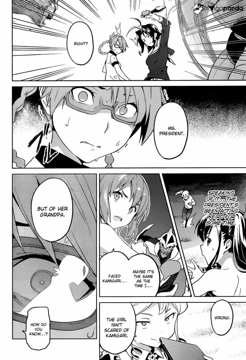 Maken-ki! - Inaho to Yukai na Nakamatachi- Chapter 48 page 14 - 