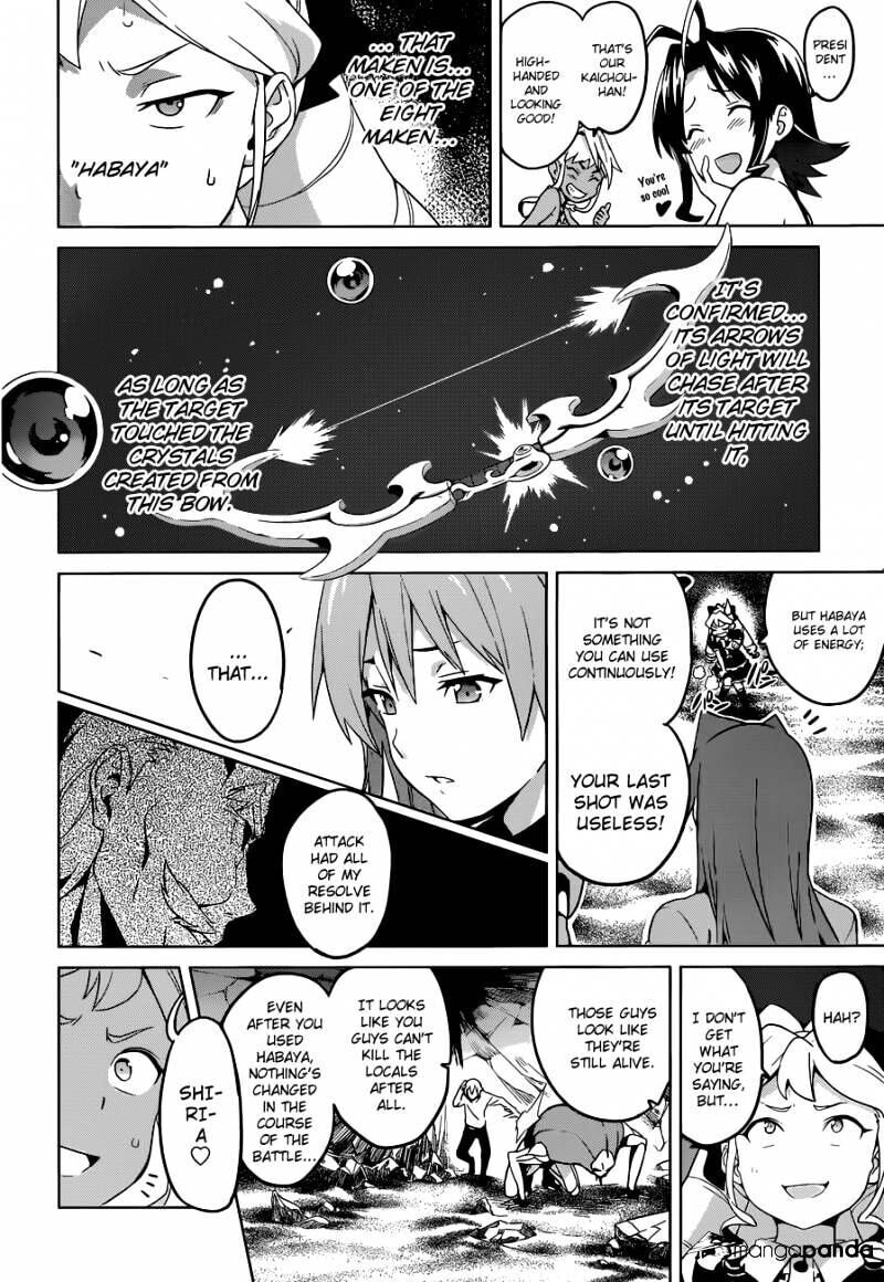 Maken-ki! - Inaho to Yukai na Nakamatachi- Chapter 48 page 21 - 