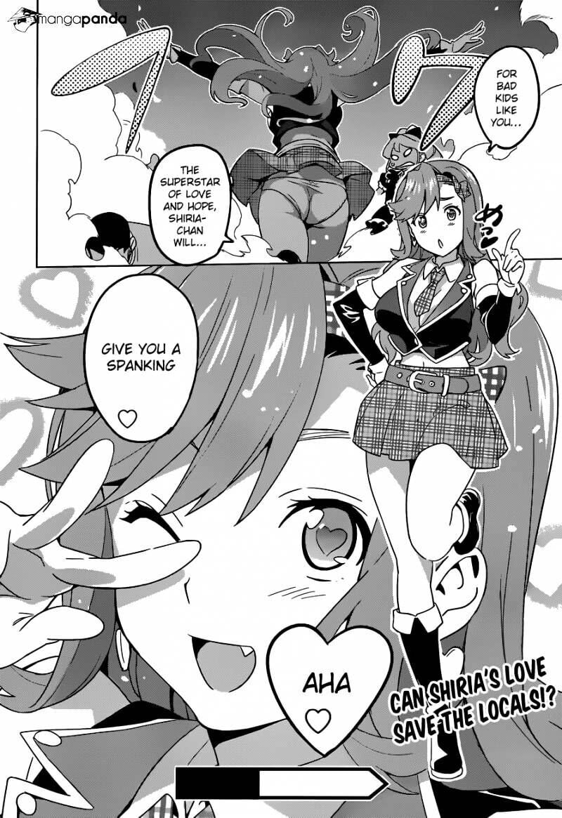Maken-ki! - Inaho to Yukai na Nakamatachi- Chapter 48 page 23 - 