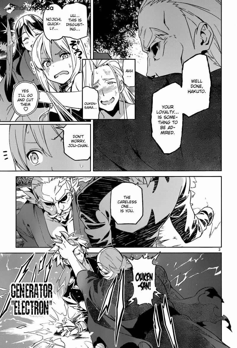 Maken-ki! - Inaho to Yukai na Nakamatachi- Chapter 48 page 4 - 