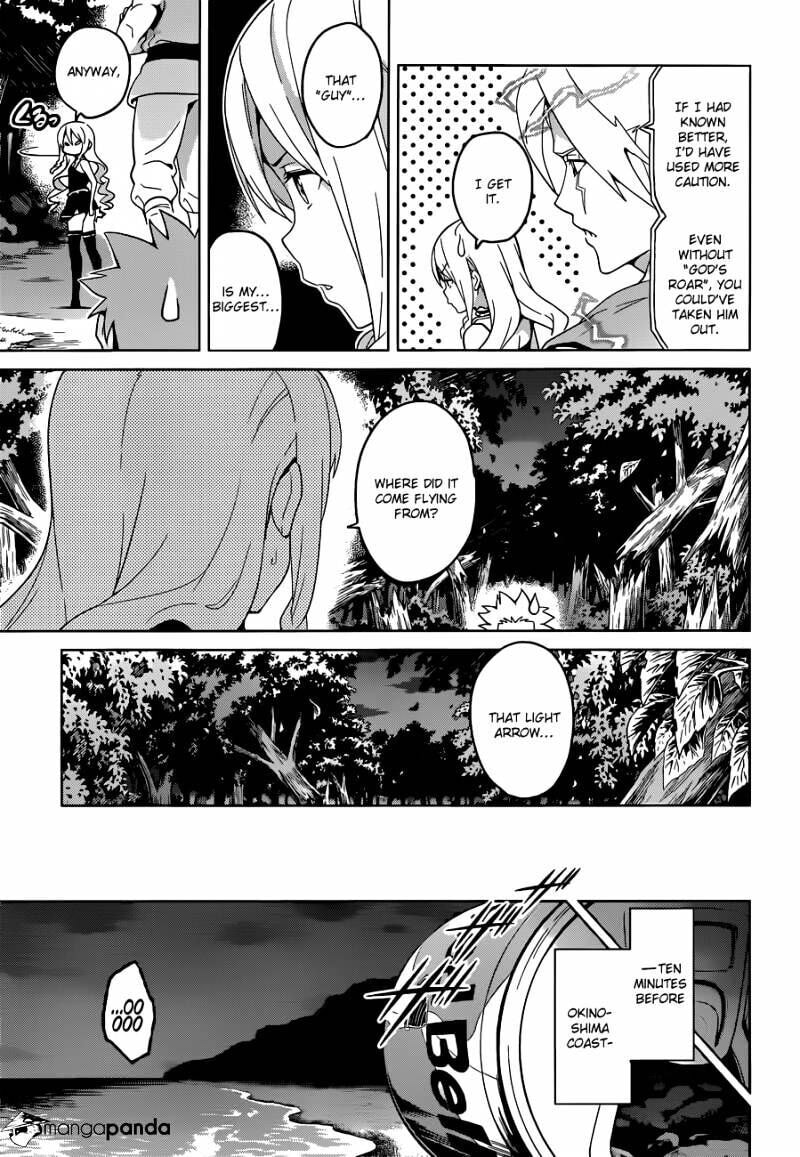 Maken-ki! - Inaho to Yukai na Nakamatachi- Chapter 48 page 9 - 