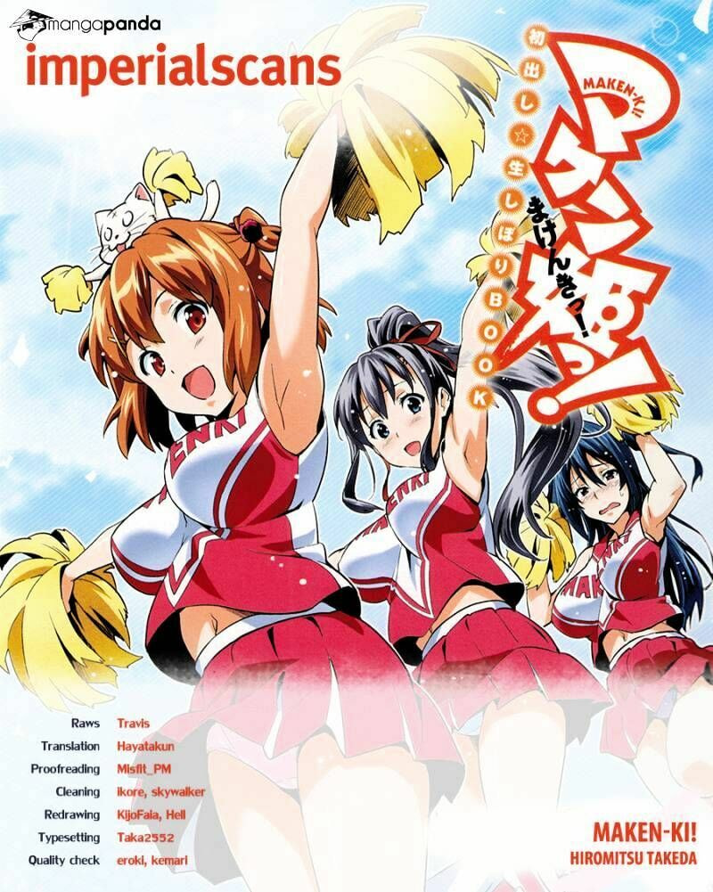 Maken-ki! - Inaho to Yukai na Nakamatachi- Chapter 49 page 2 - 