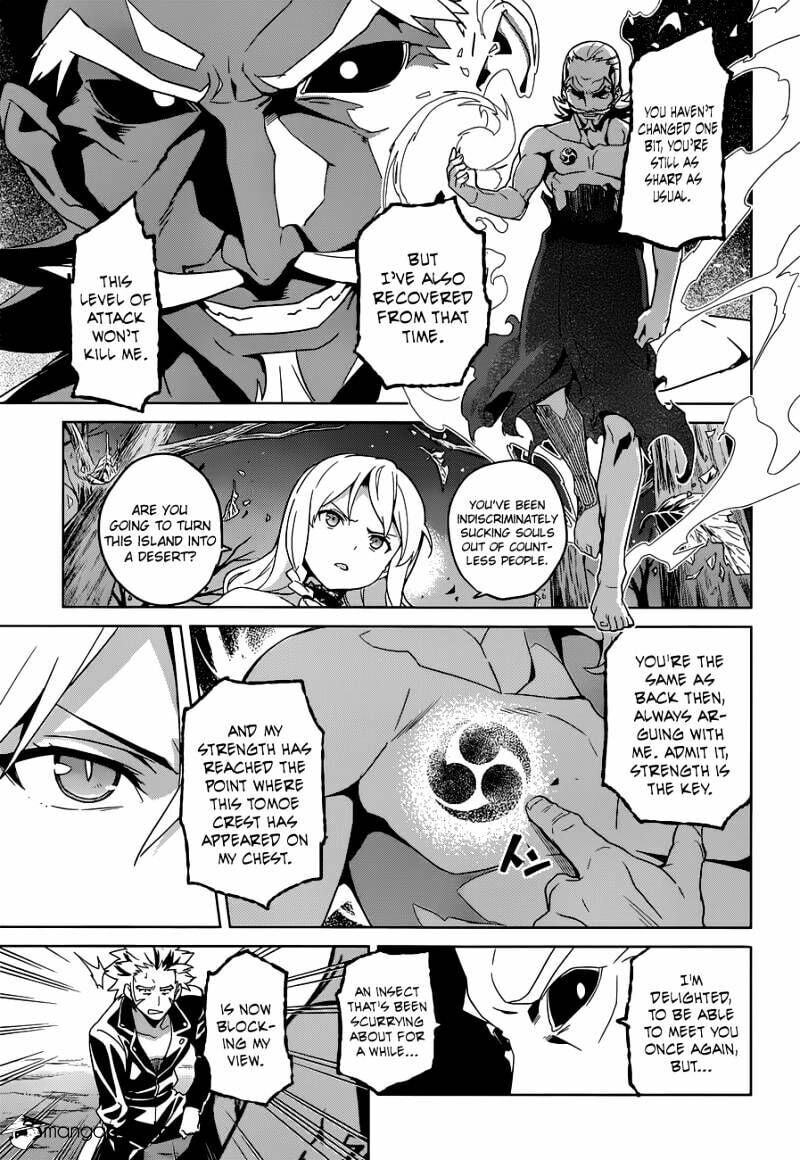 Maken-ki! - Inaho to Yukai na Nakamatachi- Chapter 49 page 12 - 