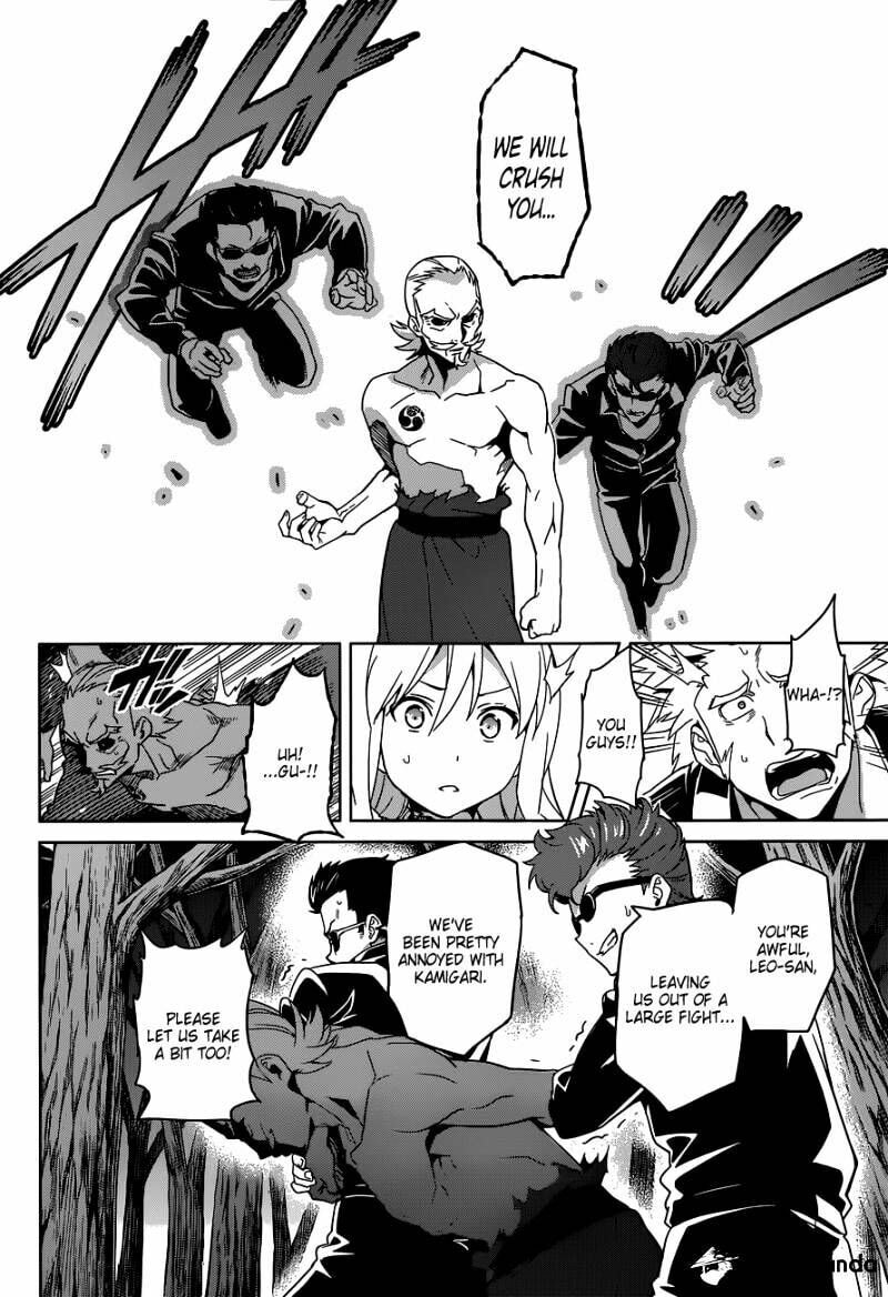 Maken-ki! - Inaho to Yukai na Nakamatachi- Chapter 49 page 13 - 